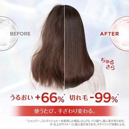 Bond Repair Complimentary Image 02 2501