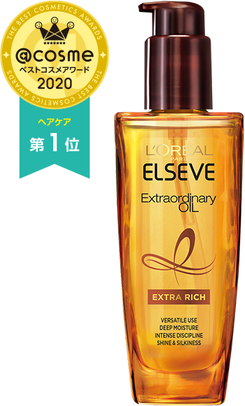 L Oreal Parisがおすすめする人気のヘアケアセレクション