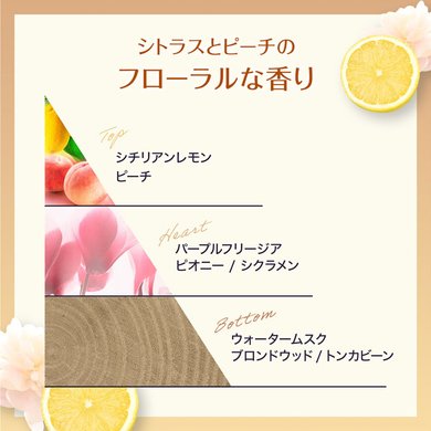 6923700996371 Airy Silk Testimonial 03 2504