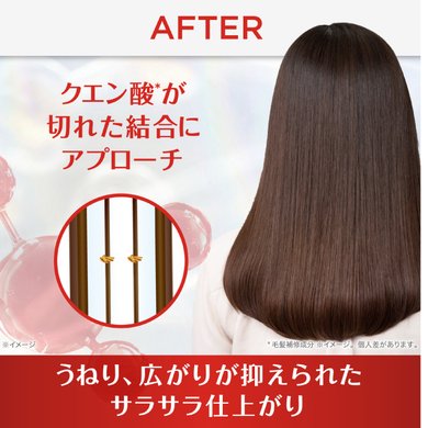 6941594581138 Bond Repair Shampoo Testimonial 03 2408