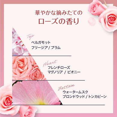 Eclat Imperial Testimonial 03 2504