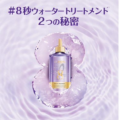 01 6923700985122 Testimonial V3