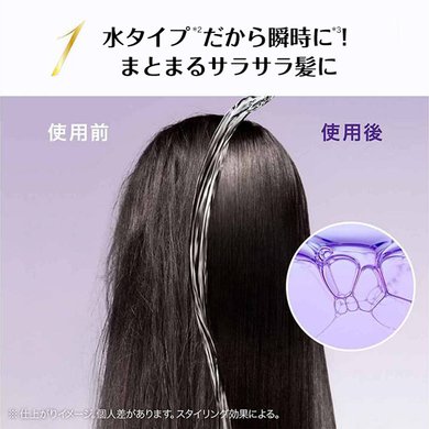 02 6923700985122 Testimonial 2401