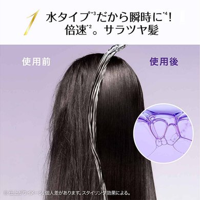 02 6923700985122 Testimonial V6