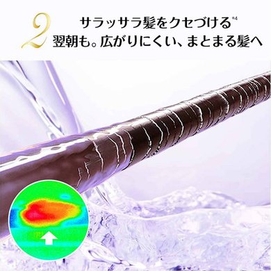 03 6923700985122 Testimonial 2401