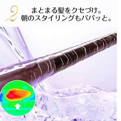 03 6923700985122 Testimonial V4