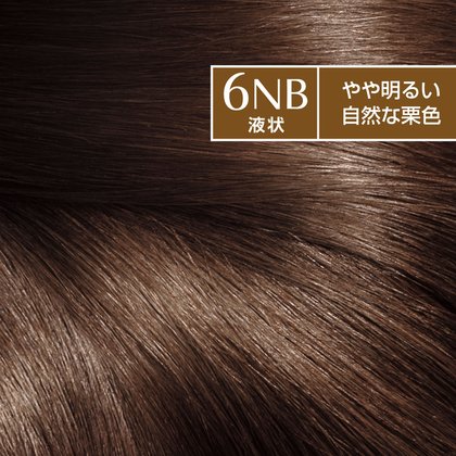 4992944211955 Liquid 6NB
