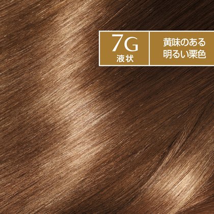 4992944211962 Liquid 7G