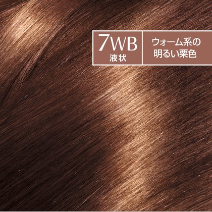 4992944211986 Liquid 7WB