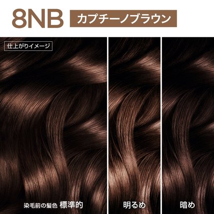 02 6941594508937 8NB