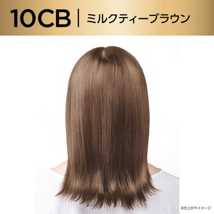 03 6941594581220 10CB 2403