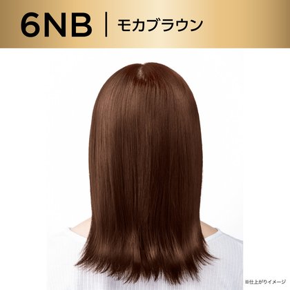 05 6941594508906 6NB V2