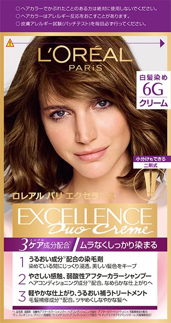 エクセランス R クリームタイプ 6G やや明るい黄味のある栗色 | 白髪染め | ロレアル パリ L'ORÉAL PARIS