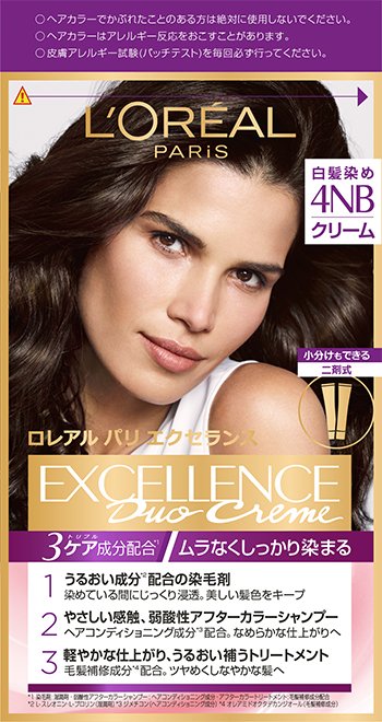 エクセランス R クリームタイプ 4NB 深みのある自然な栗色 | 白髪染め | ロレアル パリ L'ORÉAL PARIS