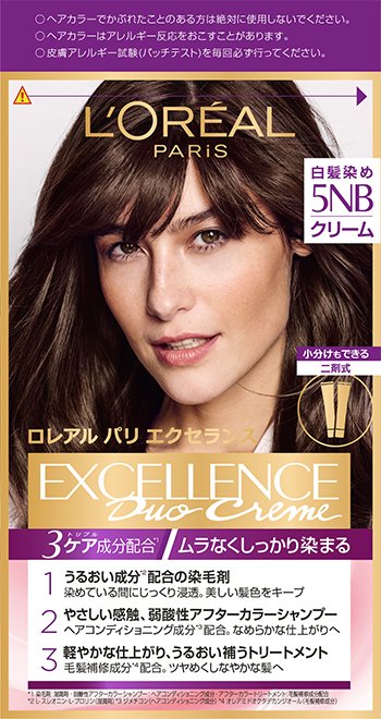 エクセランス R クリームタイプ 5NB 自然な栗色 | 白髪染め | ロレアル パリ L'ORÉAL PARIS