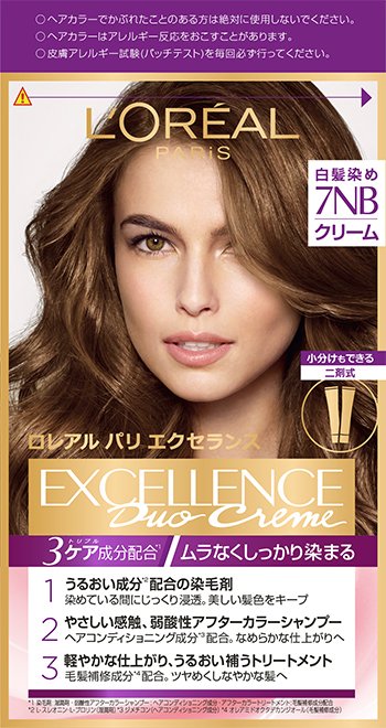 ロレアル パリ エクセランス R クリームタイプ 6NB やや明るい自然 ...