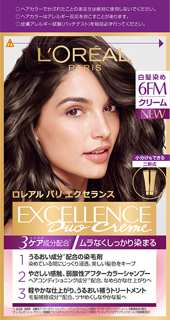 エクセランス R クリームタイプ 6FM カーキ色のやや明るい栗色 | 白髪染め | ロレアル パリ L'ORÉAL PARIS