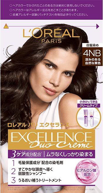 エクセランス クリームタイプ S 4NB 深みのある自然な栗色 | 白髪染め