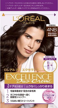 4992944211870 Cream 4NB Packshot 2608