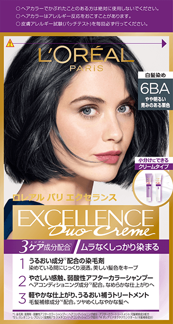 6923700944198 Cream 6BA Packshot