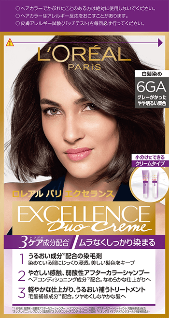 6923700944211 Cream 6GA Packshot