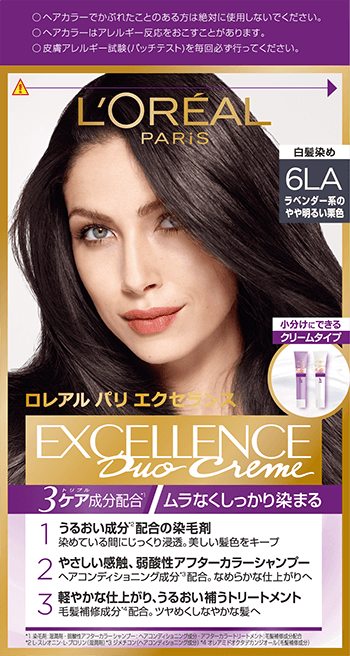 6923700944228 Cream 6LA Packshot