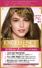 excellence-liquid-typen-7ng