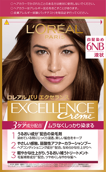 excellence-liquid-typen-6nb