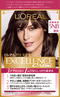 excellence-liquid-typen-5nb