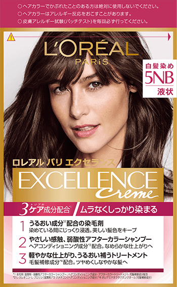 excellence-liquid-typen-5nb