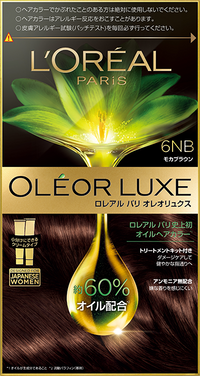 オレオリュクス | ロレアル パリ L'ORÉAL PARIS