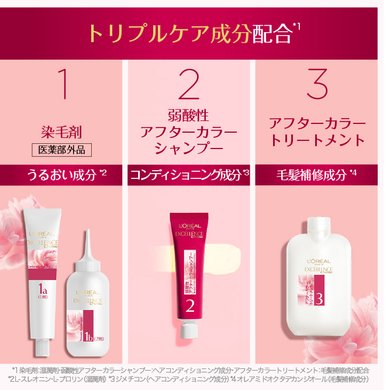 01 Excellance Creme Liquid V2