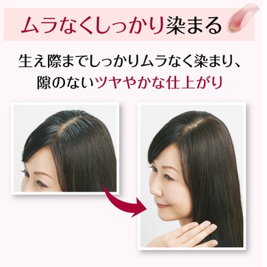 05 Excellance Creme Liquid