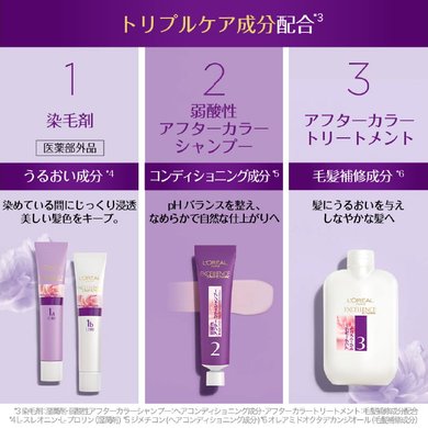 02 Excellance Duo Creme Cream 2503
