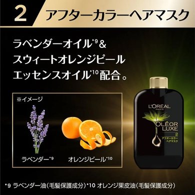 04 Oleor Testimonial 2407