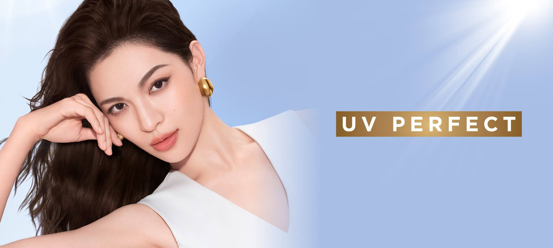 UV PERFECT